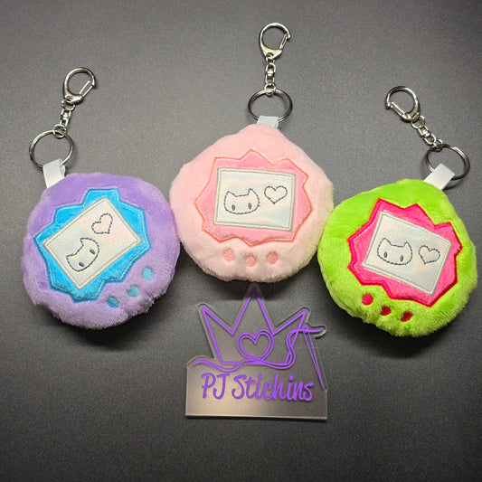 Plush Keychain - Tama